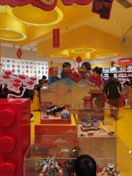 -乐高授权专卖店(鲁能城购物中心店)