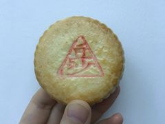 -北京稻香村(第三店)