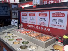 -成老灶火锅鸡(平山店)