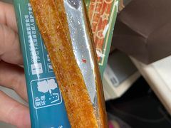 -三只松鼠(正弘城店)
