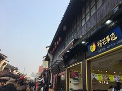 门面-河坊美食街(河坊街店)