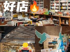 -方所(华润万象城店)