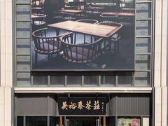 -王府井步行街