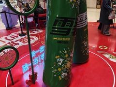 -大悦城(沈阳中街店)