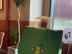 -Wagas沃歌斯(汇智店)