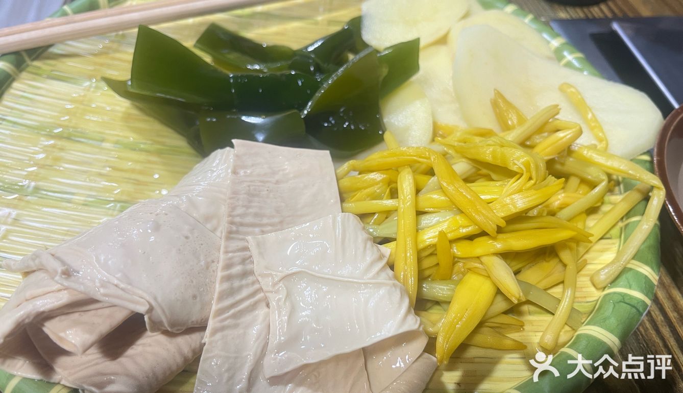 今天火锅吃撑了,超满足
