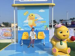 -秦皇岛乐岛海洋王国