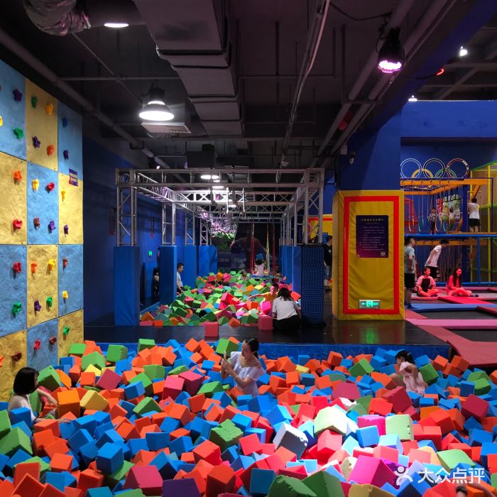 爱蹦蹦床运动馆图片 - 第6张