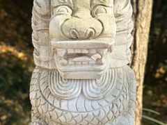 -九华山公园