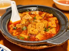 -永乐饭店
