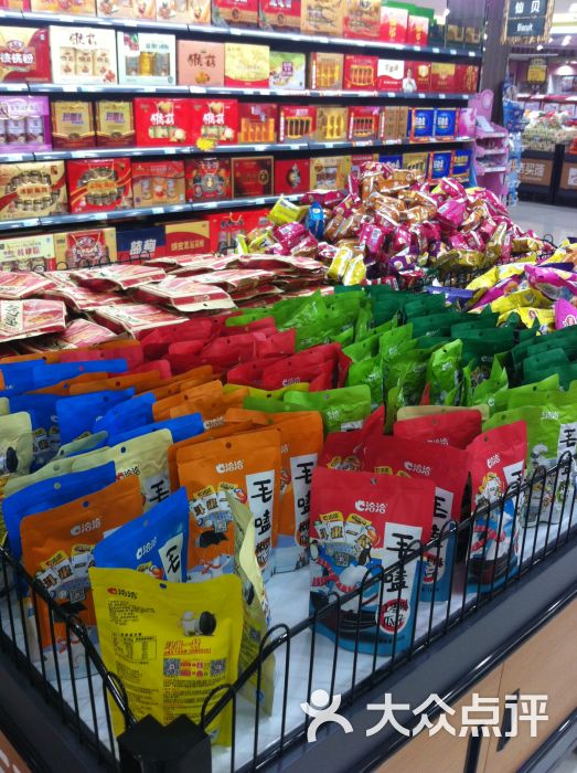 吉买隆超市图片