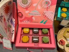 -星巴克臻选(深圳罗湖万象城店)