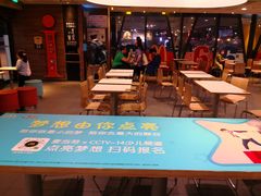 -麦当劳(哈西万达店)