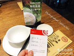-双合园·海鲜水饺青岛菜(万佳广场店)