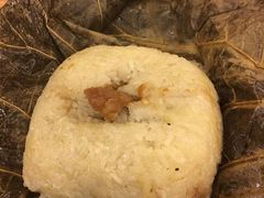 糯米鸡-添好运点心专门店(深水埗店)