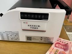 -工商银行(淀山湖大道支行)