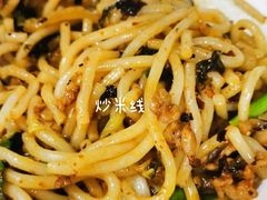 -同心烧烤(总店)