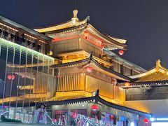 -大唐不夜城