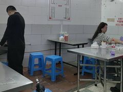 -老福合沟无米粿甜汤粿品店