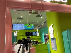 -gleeglee乐溢亦茶(合生汇店)