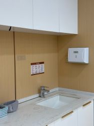 -南京康美美容医院·旗舰店