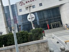 -朝阳区图书馆(小庄店)