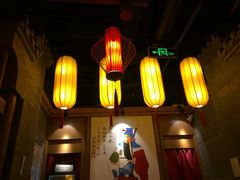 -小龙坎火锅(总店)