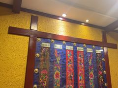 -亮欢寨(凯里总店)