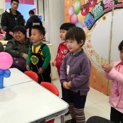 -孩子王童乐园(天津远洋乐堤港店)