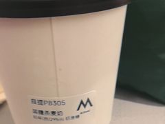 -M Stand(成都COSMO店)