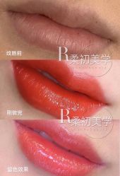 -RC半永久纹眉纹发际线
