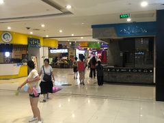 店内环境-日月光中心广场