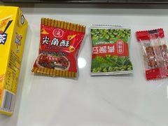 -吴一川牛腩粉(西村店)