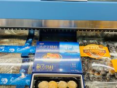 -果蔬好生活超市(东湖店)