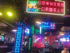 -路边边.炒菜烧烤.音乐餐厅(良乡长虹店)