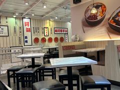 -鲜芋仙(中华广场店)