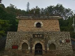 -白水寺森林公园