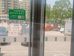 -老乡鸡(寿县三中店)