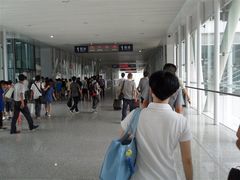 -海口东站