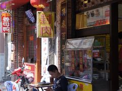 -聪辉同安老美食饭店(大元路店)