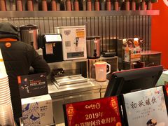 -CoCo都可(湖滨银泰店B区店)