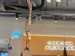 -半酌烧烤小酒馆(南京东路店)