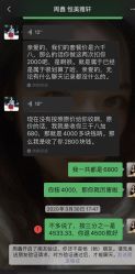 -恒美雅轩·品牌直营连锁