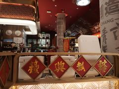 -南昌大饭店·非遗南昌菜(万寿宫店)