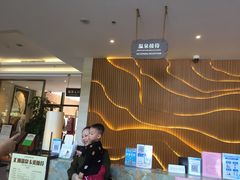 -汇雅温泉