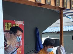 -钟姨糖水(惠城店)