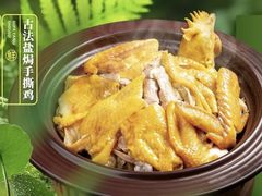-秋色客家菜(流塘店)