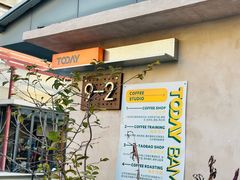 -Bamboo Today Cafe(国创园店)