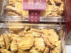 -詹记桃酥(包河万达店)