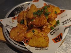 -探鱼·鲜青椒爽麻烤鱼(天一广场店)